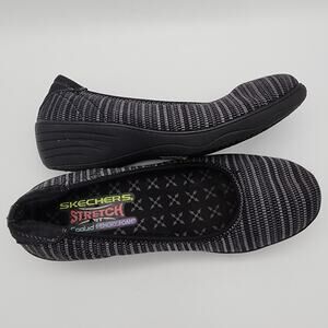 Skechers Kiss Secret Pump Slip On Ballerina Shoe Size 7.5 Black Gray 48881